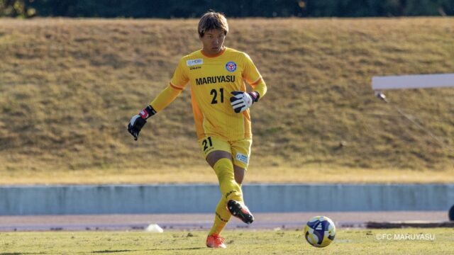 北川 空選手 加入のお知らせ