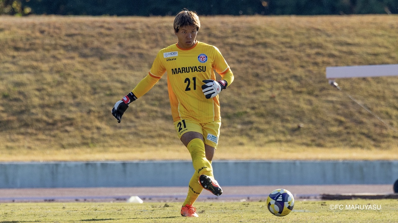 北川 空選手 加入のお知らせ