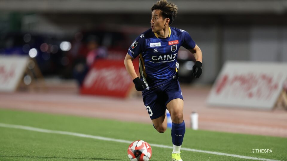 小野関 虎之介選手 ザスパ群馬より育成型期限付き移籍加入のお知らせ