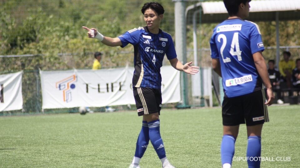 横山 修也選手 加入のお知らせ