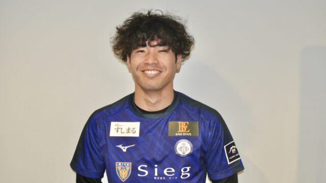 永尾聖也選手 加入のお知らせ　
