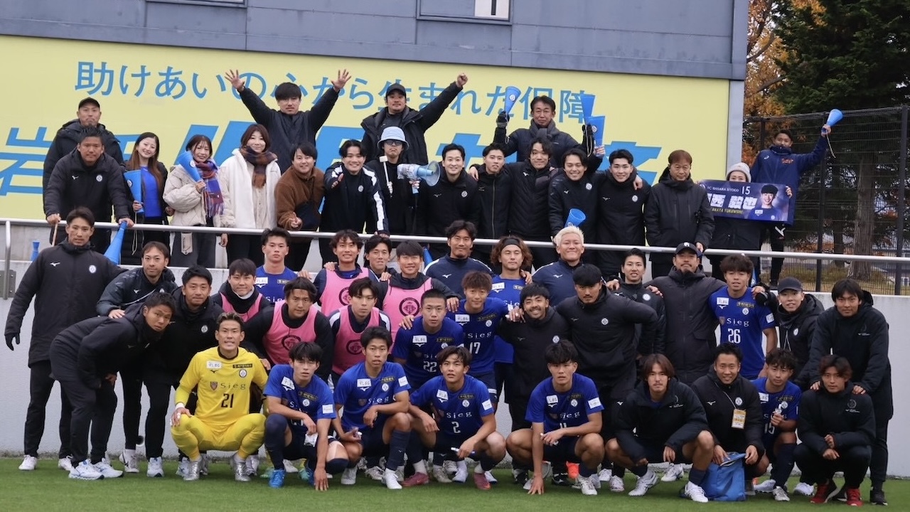 全国地域チャンピオンズリーグ2025 [御礼]