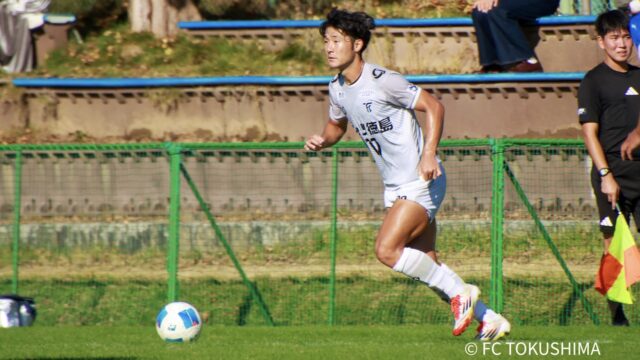 前野 惠吾選手 加入のお知らせ