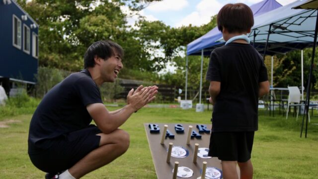 『BVG夏祭り』開催のお知らせ