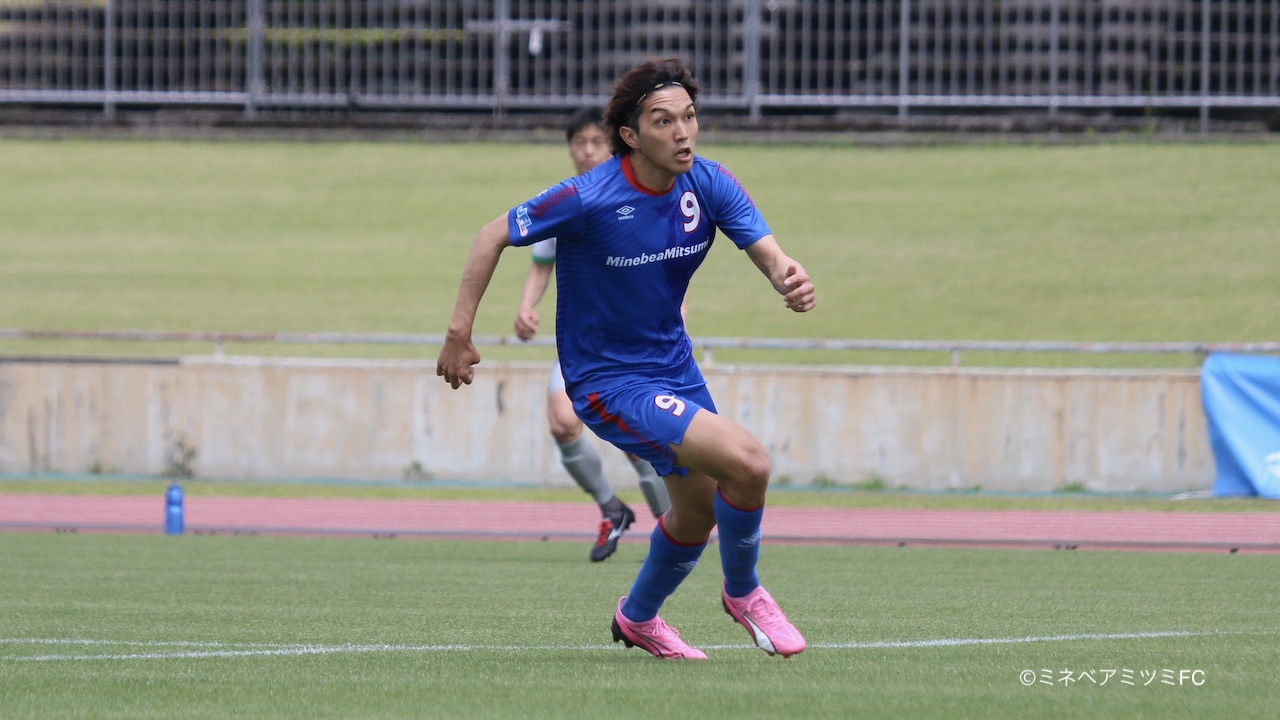 大脇 瑞城選手 加入のお知らせ